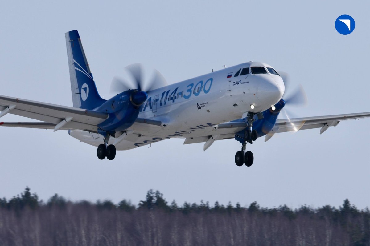 Самолёт Ил-114-300
