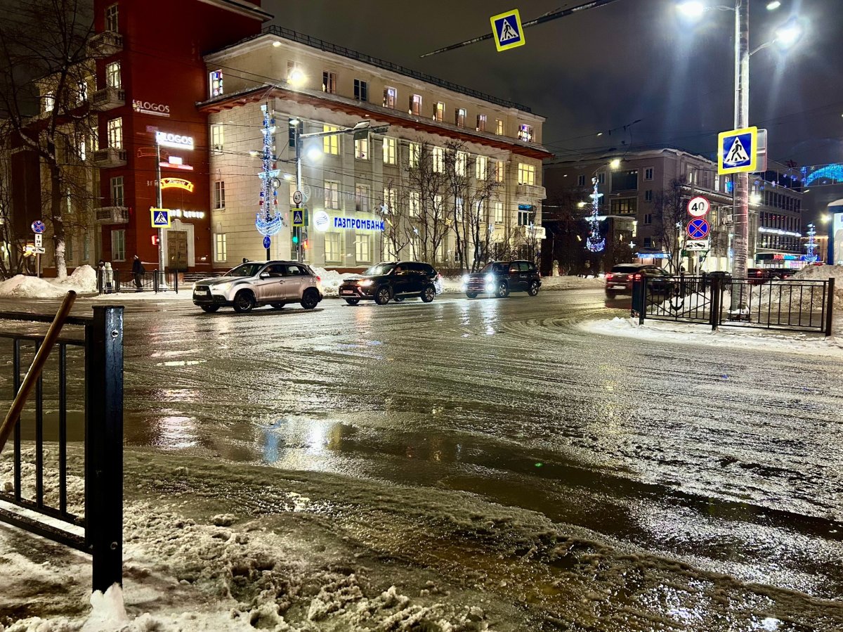 Слякоть на дороге зимой