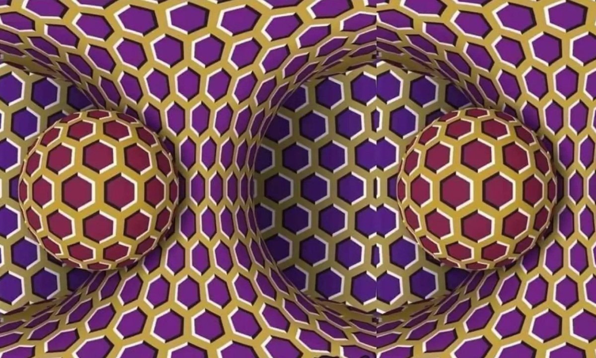 оптическая иллюзия