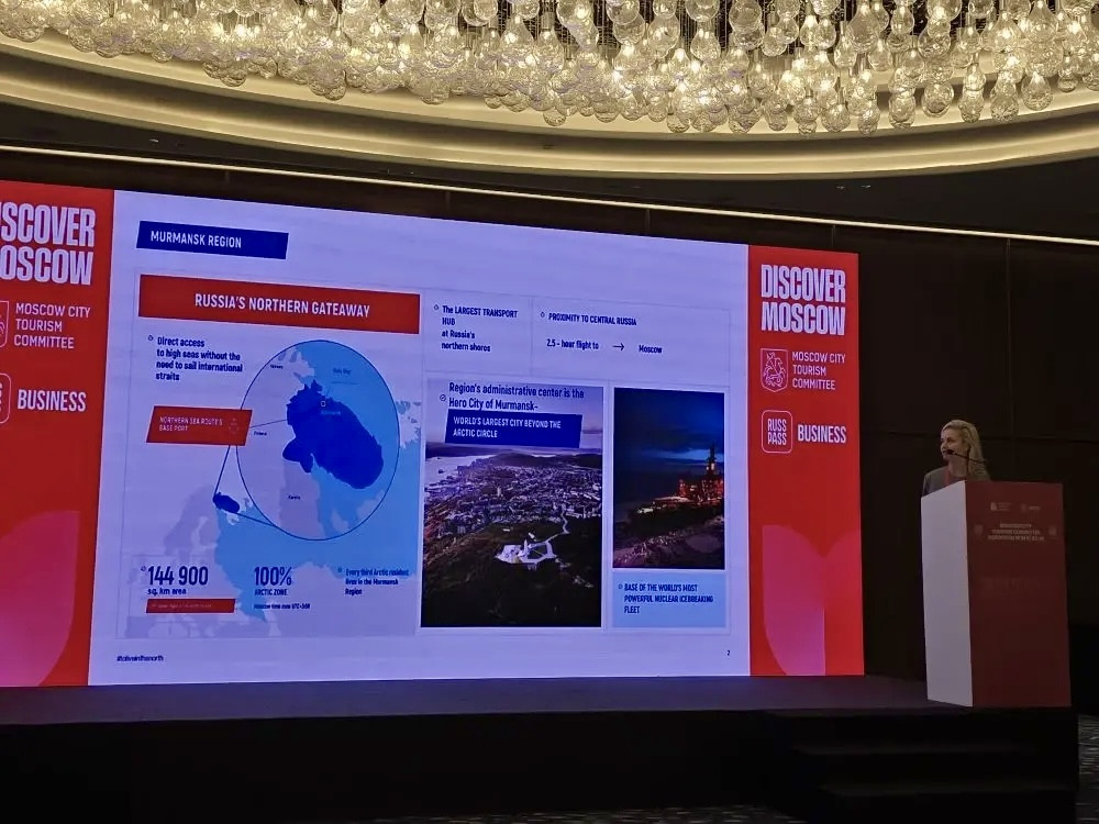 Марта Говор выступает в Нью-Дели.