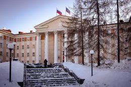 Здание Мурманской областной думы.