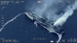 координаты судна «Арктик Метагаз»