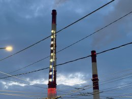 Трубы Мурманской ТЭЦ.