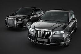 Новый Aurus подорожает на 10 миллионов рублей.