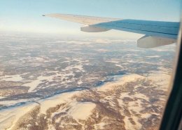 Вид из самолёта.