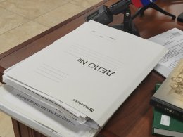 Дело в зале суда.