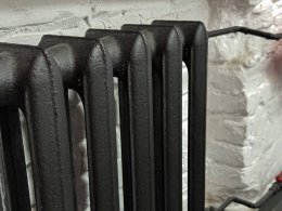 Батарея в квартире.