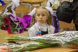 Первоклассница