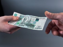 Передача денег из рук в руки