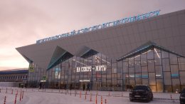 Международный аэропорт Мурманск