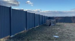 синий забор