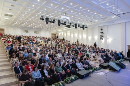 Зрительный зал в Мурманской областной филармонии.