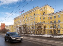 Правительство Мурманской области