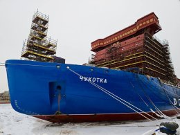 Атомный ледокол "Чукотка".