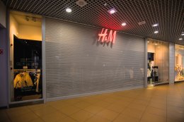 закрытый магазин