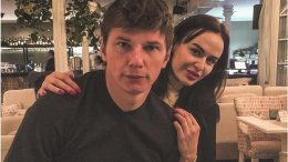 Андрей Аршавин с бывшей женой Алисой Казьминой