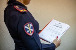 Сотрудница полиции с уголовным делом
