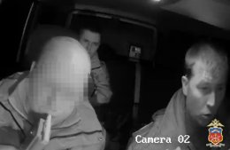 Водитель проходит освидетельствование