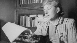 Поэтесса Вера Ибнер