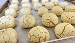 Печенье лимонное на противне