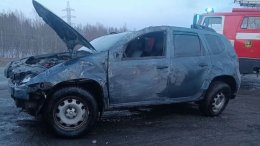 Машина после ДТП