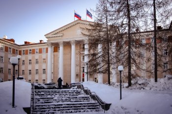 Здание Мурманской областной думы.