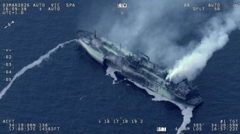 координаты судна «Арктик Метагаз»