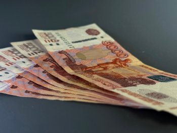 Купюры 5000 рублей