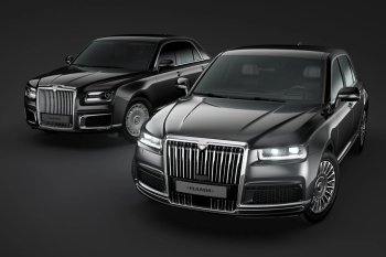 Новый Aurus подорожает на 10 миллионов рублей.