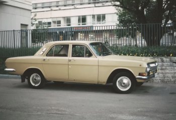 Авто Волга