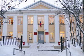 Первомайский районный суд Мурманска