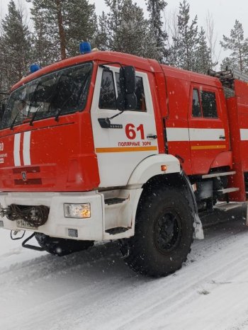 Пожарная машина в Полярных Зорях.