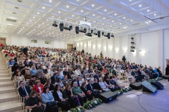 Зрительный зал в Мурманской областной филармонии.