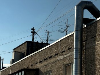 Крыша многоквартирного дома.