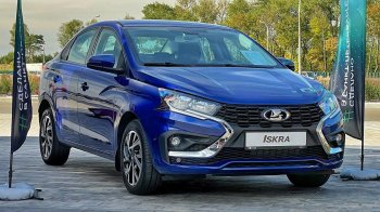 синяя Лада Искра