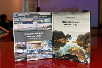 Книги Виталия Бубенцова.