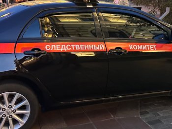 Автомобиль Следственного комитета