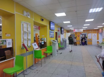 Регистратура в детской поликлинике.
