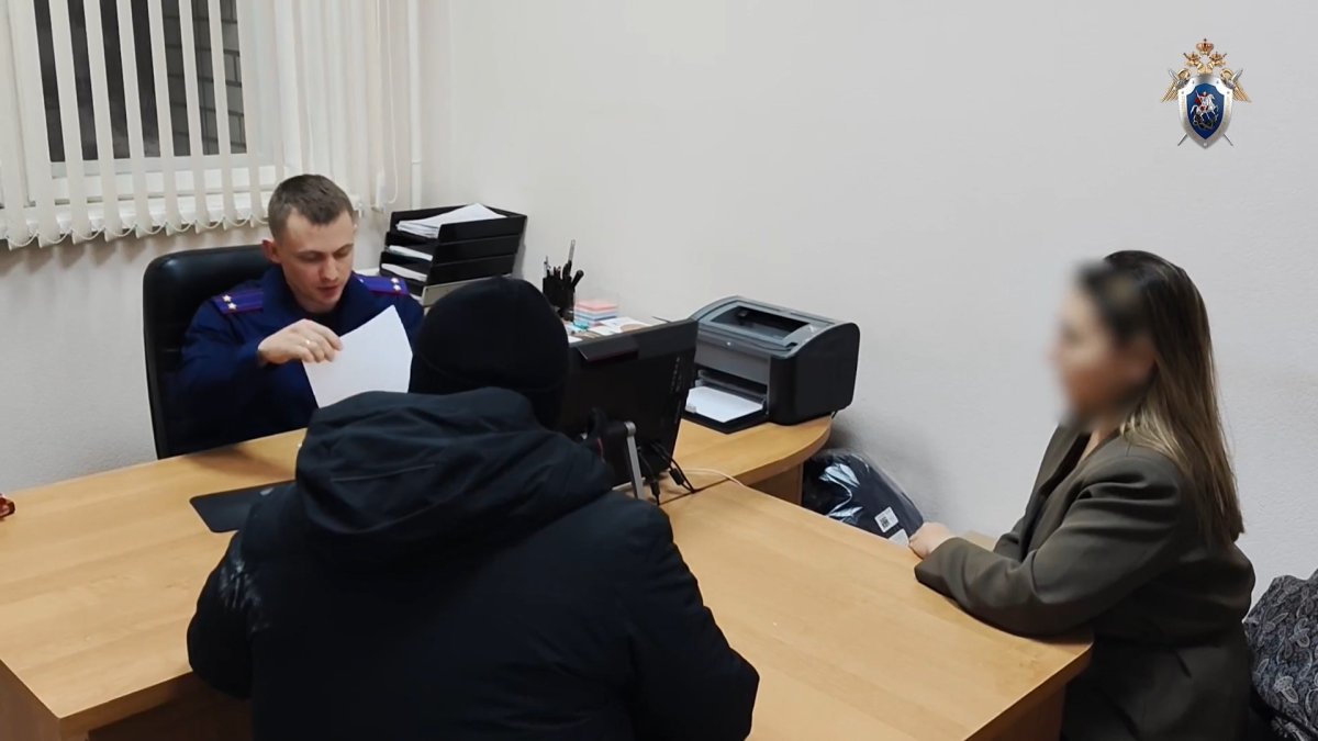 Следственный комитет в Мурманске