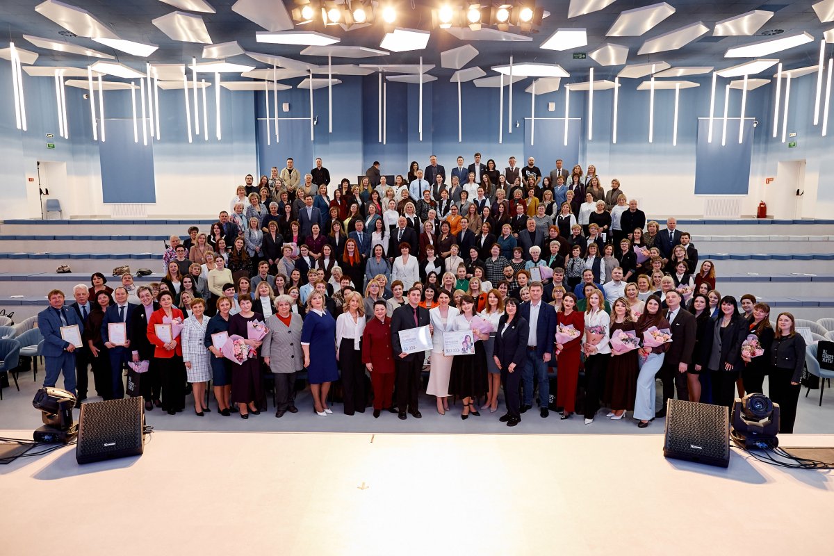 Участники регионального этапа педагогического конкурса в Мурманской области