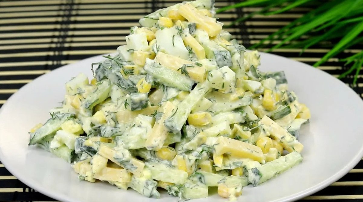 овощной салат