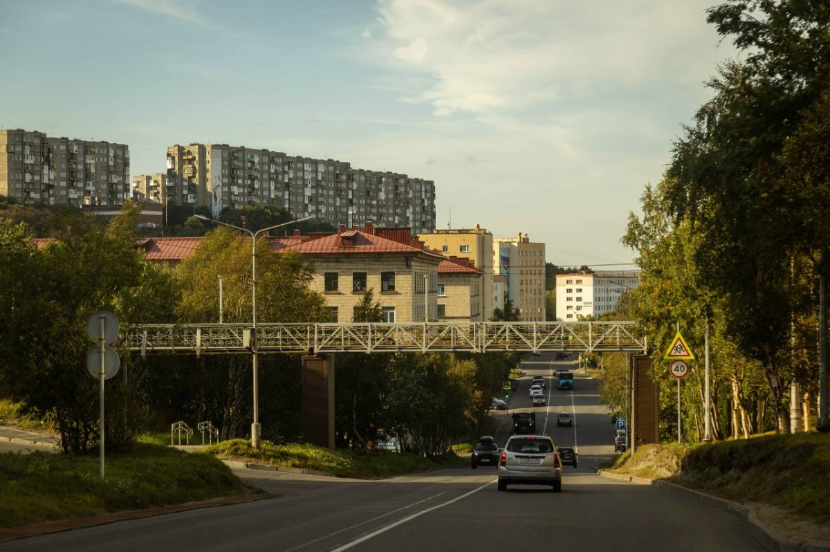 Город Североморск.