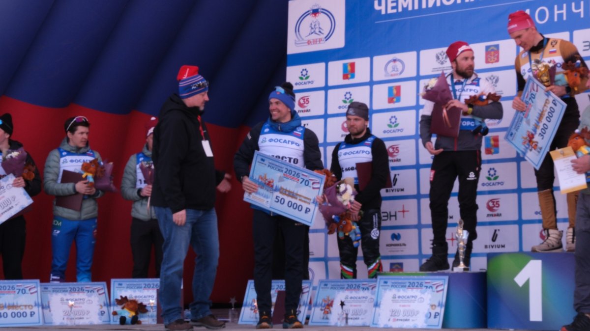 Лыжник Максим Зубцов