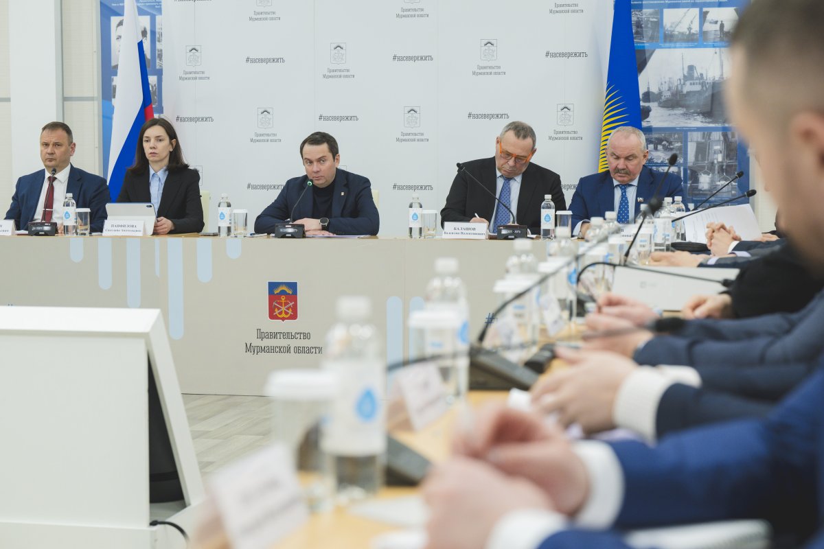 Заседание рыбхозсовета в Мурманске