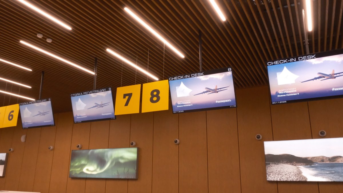 Стойки регистрации в аэропорту