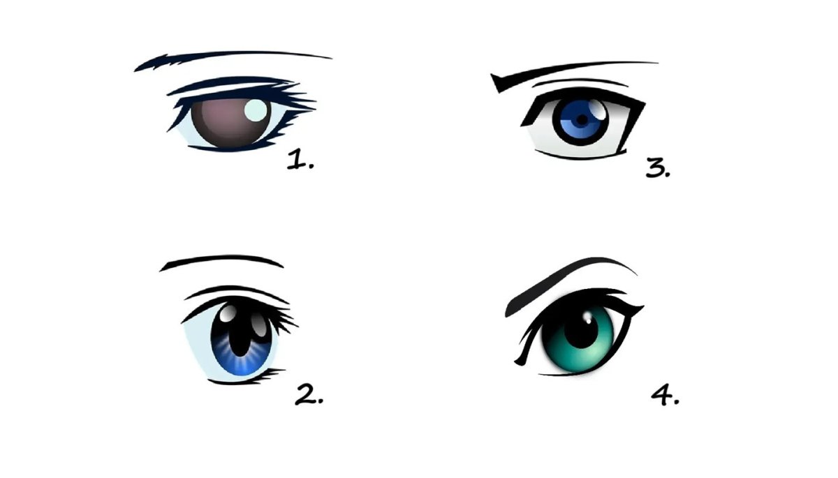 четыре глаза