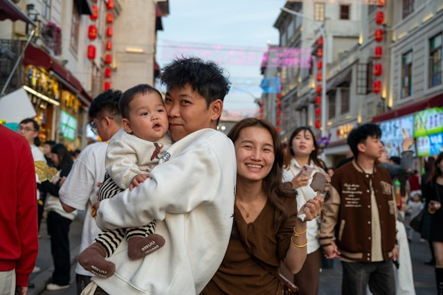 китайская семья на празднике