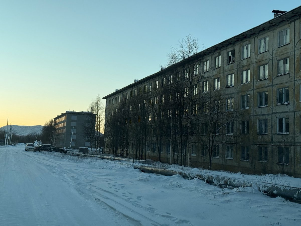 Многоквартирный дом.