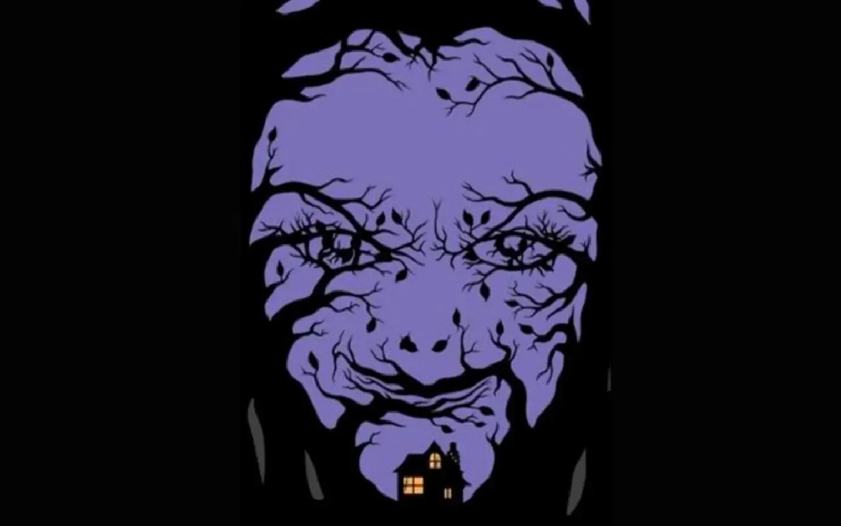 загадочный пейзаж