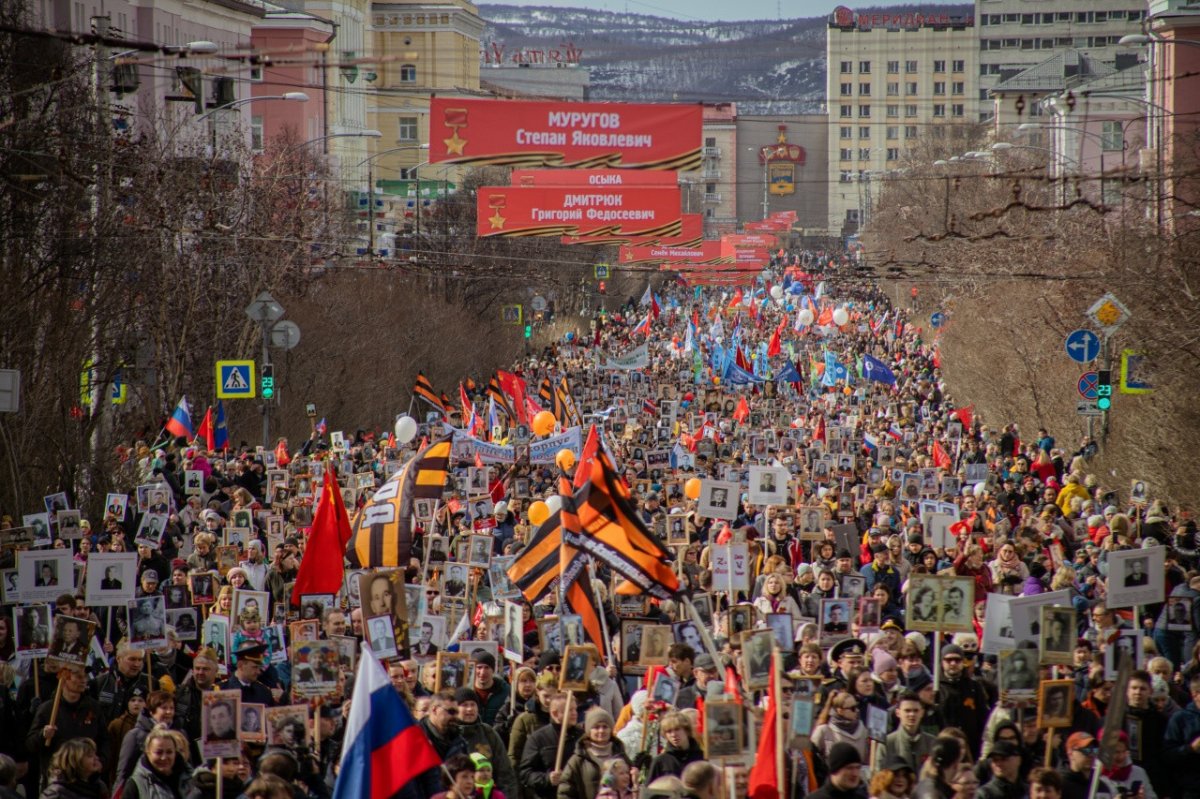 Празднование Дня Победы в Мурманске.